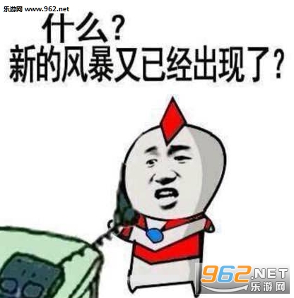 ���Ǳ����ֵܱ����ͼƬ��ͼ0