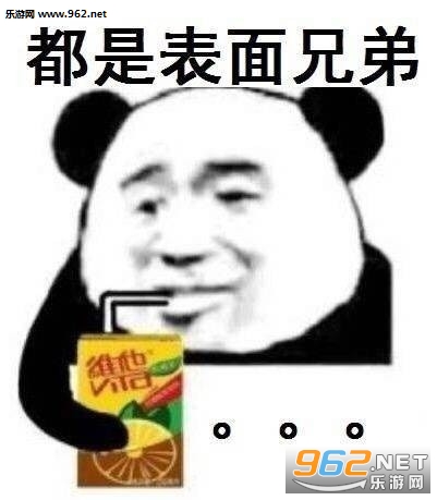 ���Ǳ����ֵܱ����ͼƬ��ͼ7