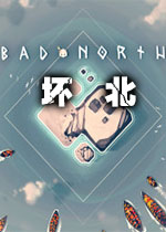 ����(Bad North)