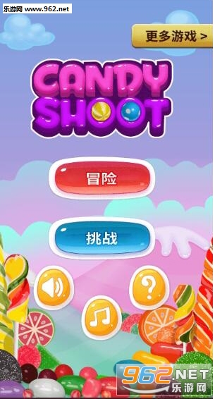 �ǹ������Ϸ��׿���ͼ2