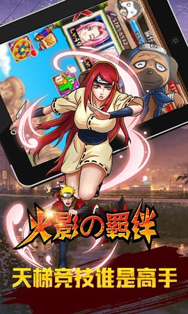 ��Ӱ����ٶȰ�v1.0.0��ͼ2