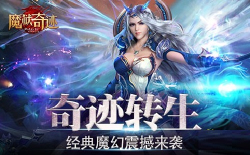 ħ���漣�����_ħ���漣�ٷ���_ħ���漣����