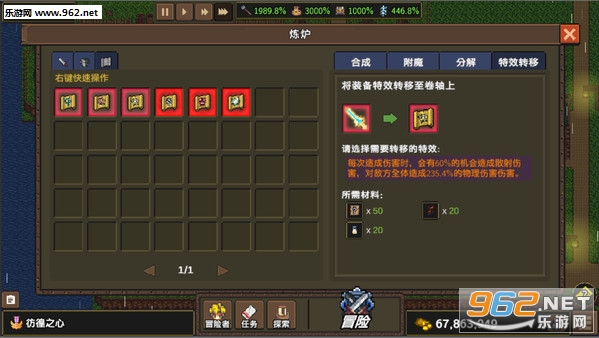 �������°��ͼ2