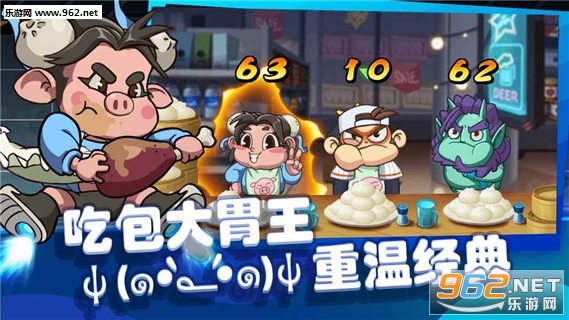 �ɰ����ιٷ����ͼ4