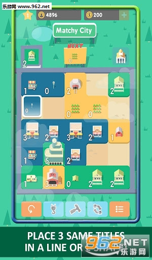 Matchy City(��ש������Ϸ��׿��)��ͼ3
