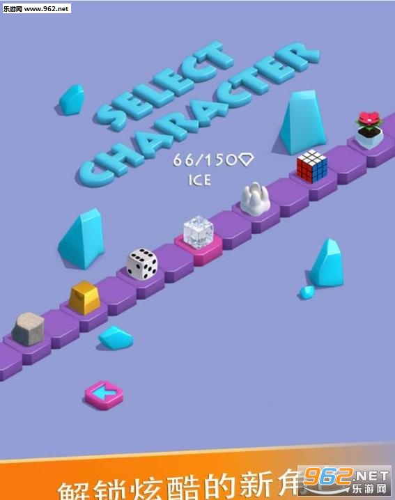 ����·��Slide Path��Ϸ��׿���ͼ1