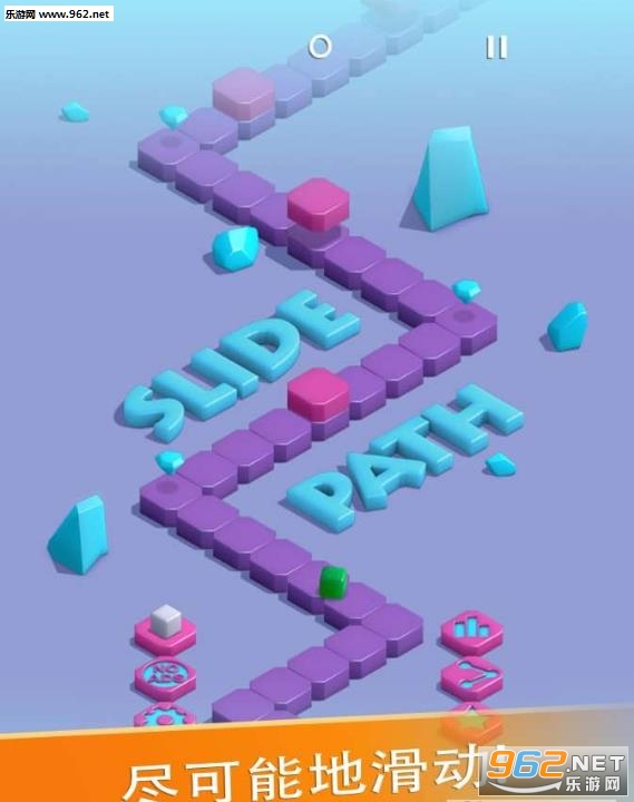 ����·��Slide Path��Ϸ��׿���ͼ0