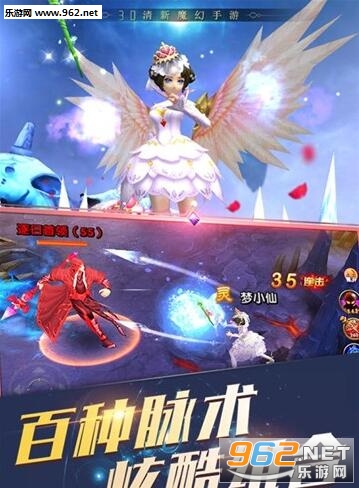 ������ʥ���˹ٷ������ͼ0