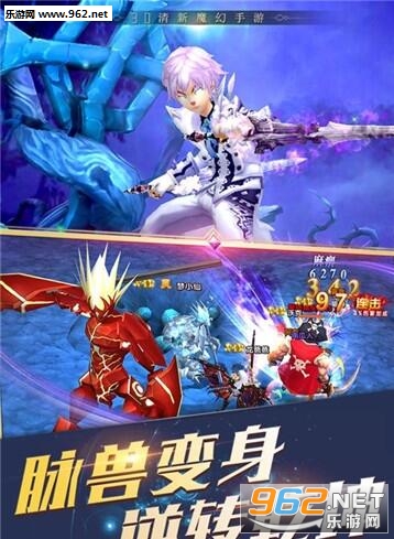 ������ʥ���˹ٷ������ͼ3
