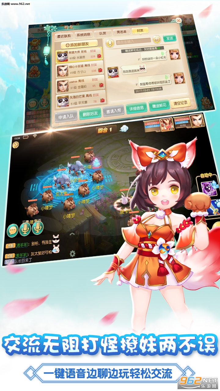 �����������ΰٶȰ�v1.1.5��ͼ1
