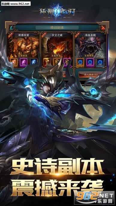 ����֮�����ιٷ���v4.1.0��ͼ1