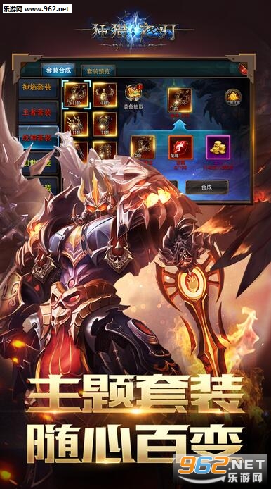 ����֮�����ιٷ���v4.1.0��ͼ4