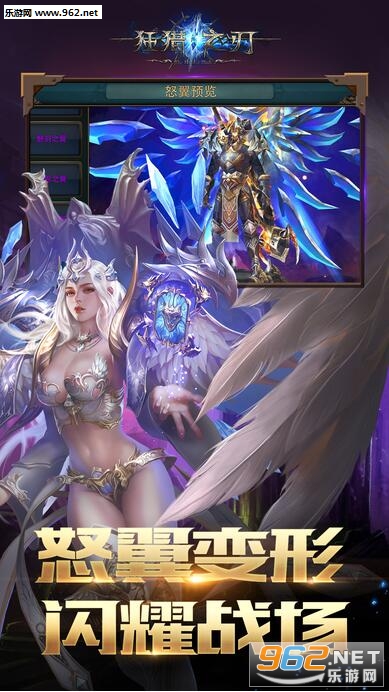 ����֮�����ιٷ���v4.1.0��ͼ0