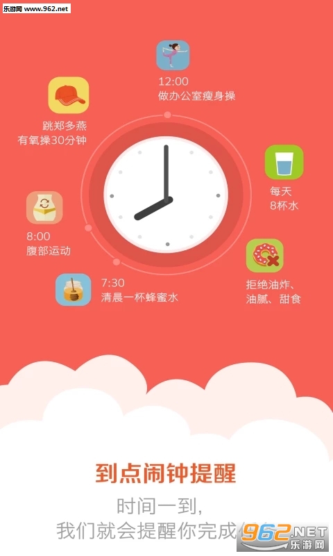 playerskin(����С���� 5.4.8���°�)��ͼ1