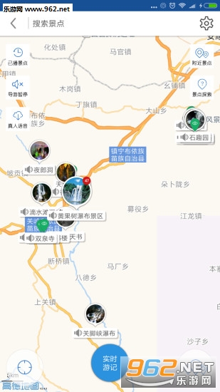 �ƹ����ٲ�����appv6.0.3��ͼ0