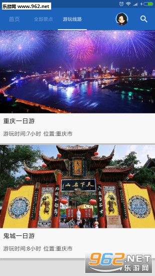 ���쵼��app��ͼ0
