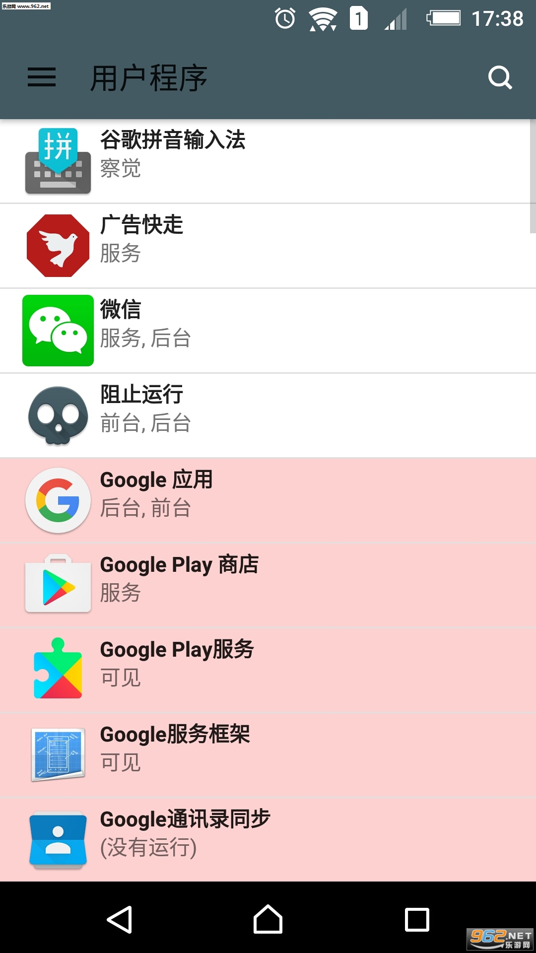��ֹ���� 2.6.1���°��ͼ0