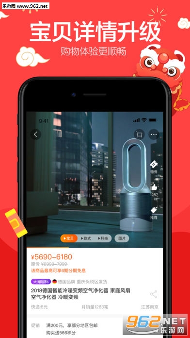 ͼ��(�Ա�pͼ���������ֻ���)v1.5��ͼ0