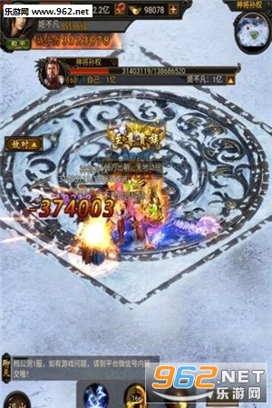ս�����°�׿���ͼ0