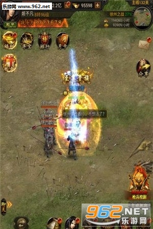 ս�����°�׿���ͼ1