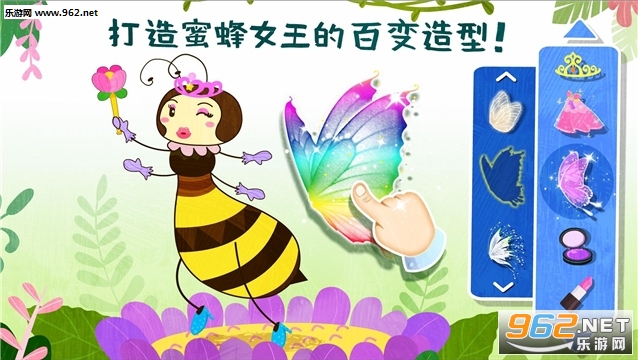 �����������簲׿��v9.23.00.00��ͼ2