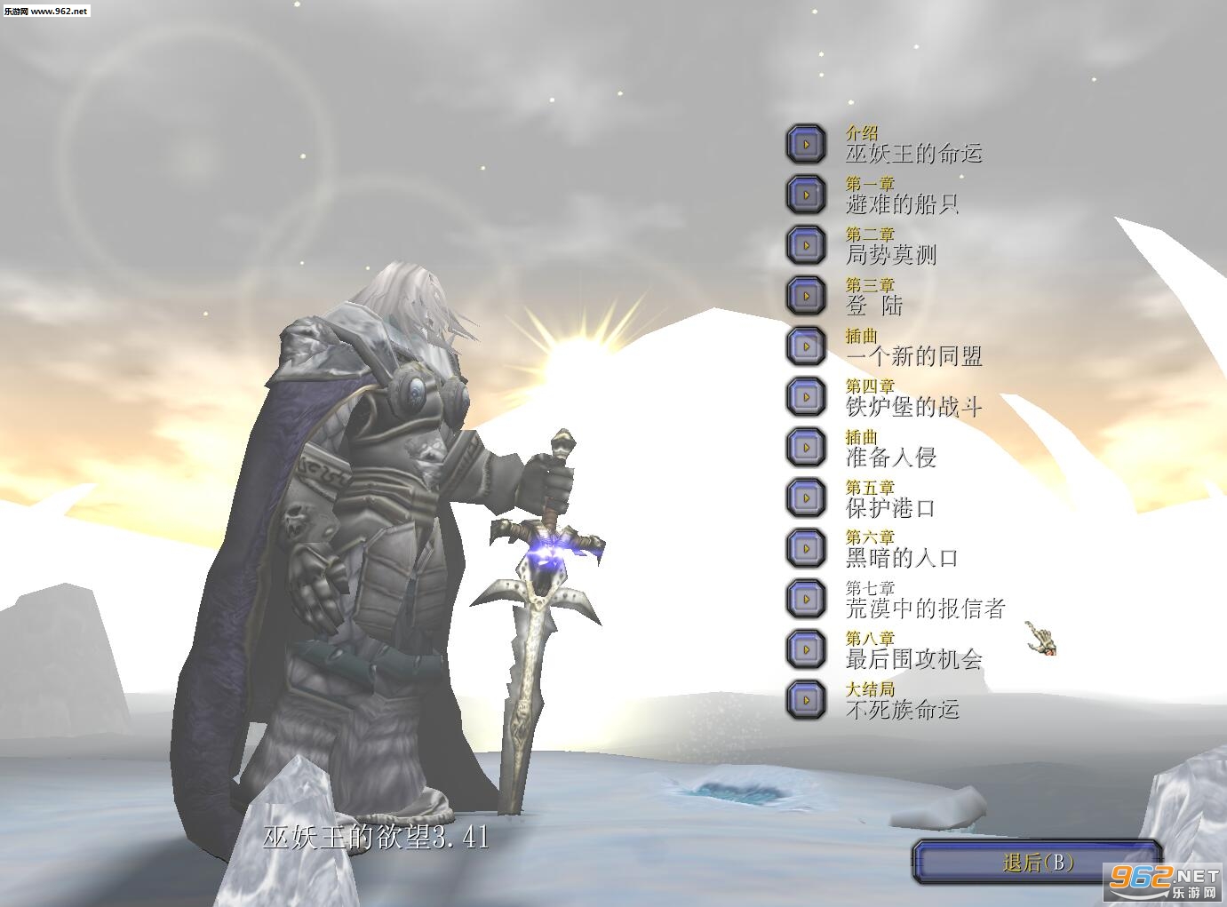 ������������v3.43��ʽ��  (������/����)��ͼ0