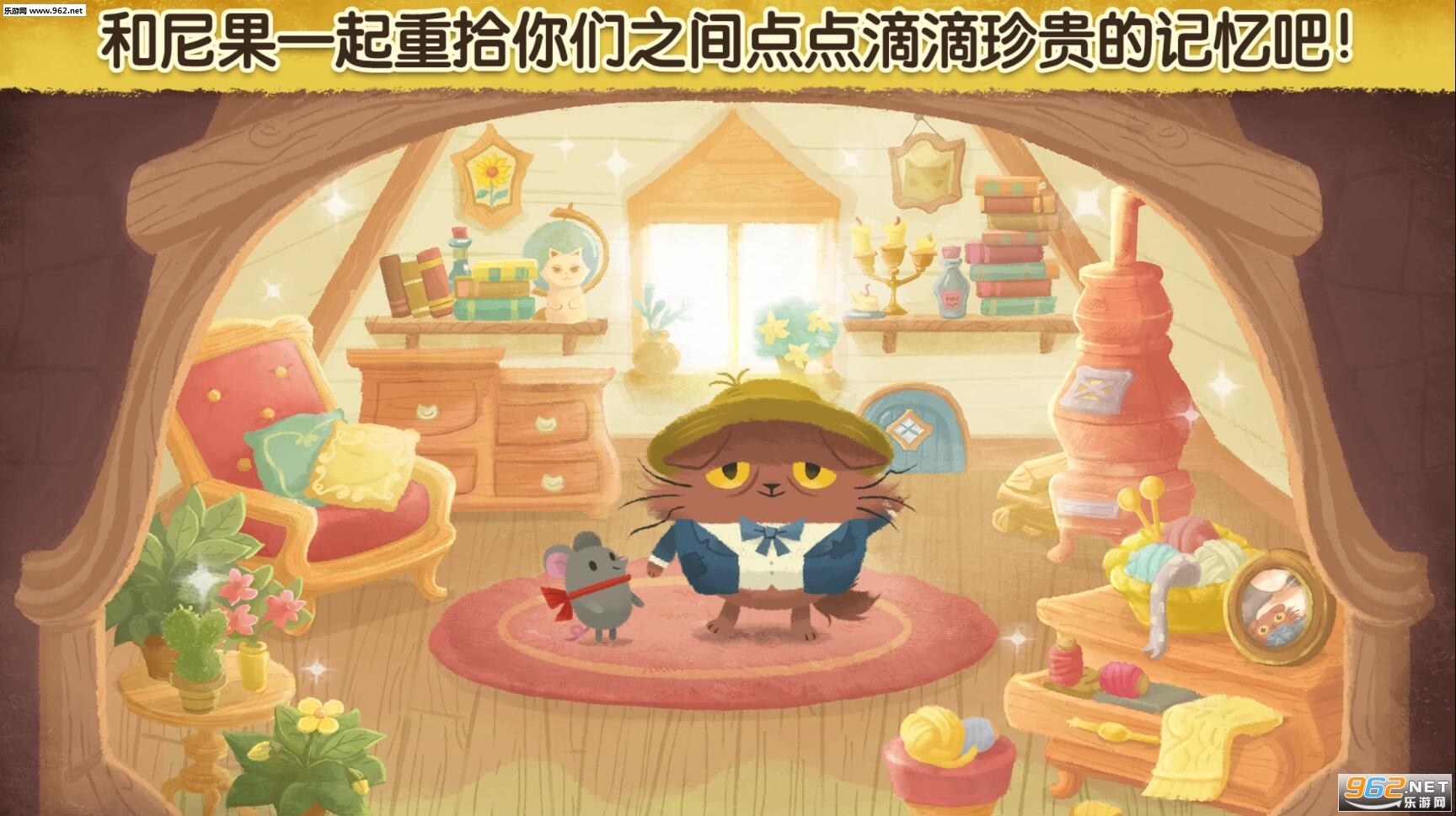 奇喵的画家安卓版截图1