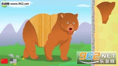 ��������԰ѧӢ�ﰲ׿���ͼ3