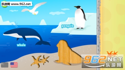 ��������԰ѧӢ�ﰲ׿���ͼ4