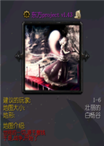 ����project1.43��ʽ��(������/��������)