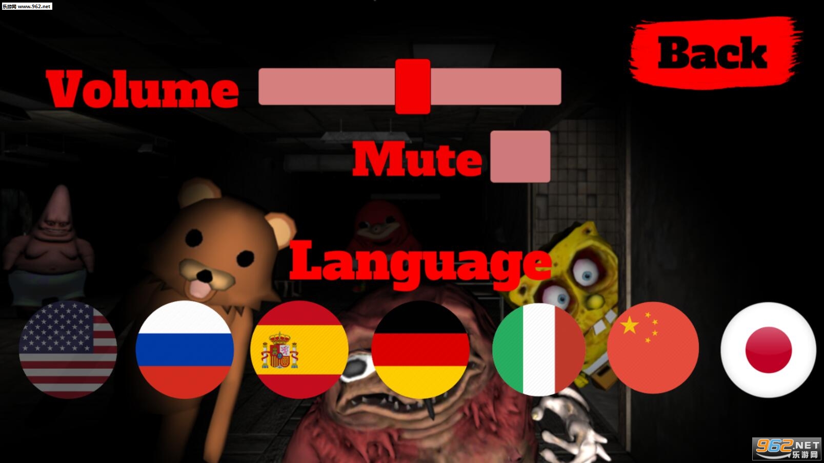 Scary Memes Hospital. Five Nights.(�ֲ�ģ��ҽԺ��׿��)v1.4��ͼ2