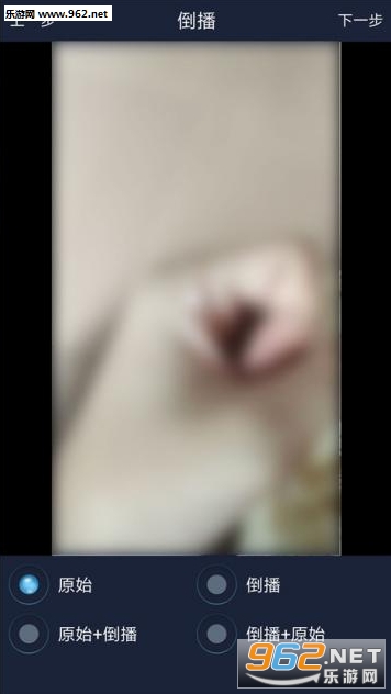 ��Ƶ��������רҵ������v2.0.2��ͼ2