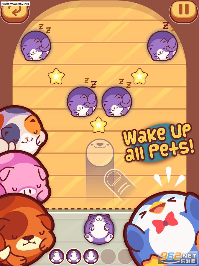 Pet Bowling(宠物保龄球手游安卓版)截图0