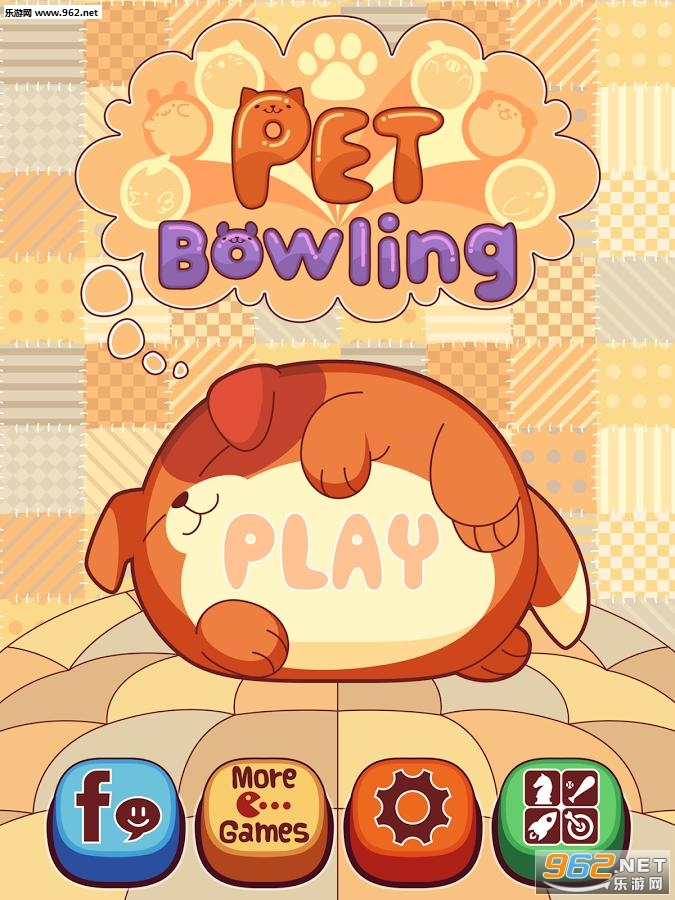 Pet Bowling(宠物保龄球手游安卓版)截图1