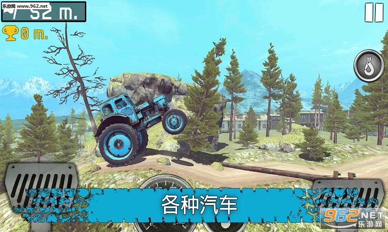 Ride to Hill(ԽҰ������Ϸ��׿��)��ͼ0