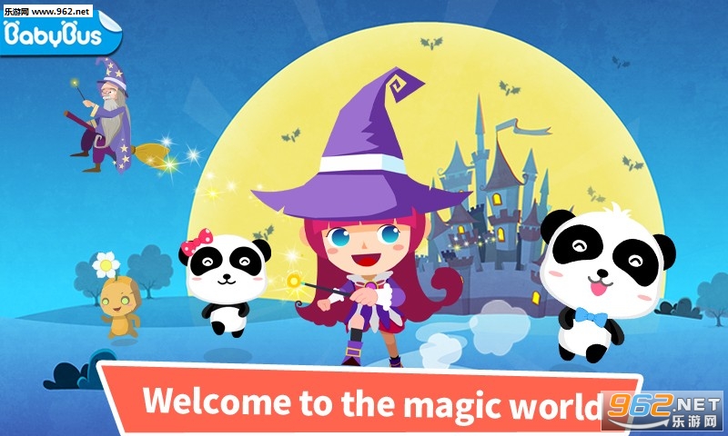 СħŮ��ð�չٷ���v9.22.0.0��ͼ1