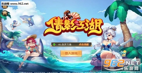 ٻӰ��������v1.021��ͼ1