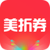 ����ȯapp