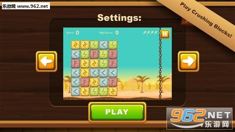 Crushing Blocks(crushingblock��Ϸ��׿��)��ͼ0