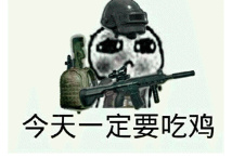 ��������8����ǹ�������ͼ0