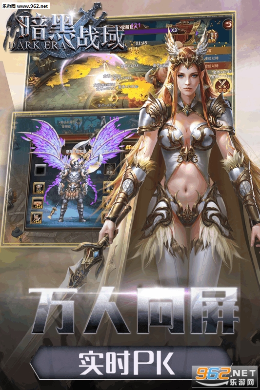 ����ս�����ιٷ���v1.0.0��ͼ3