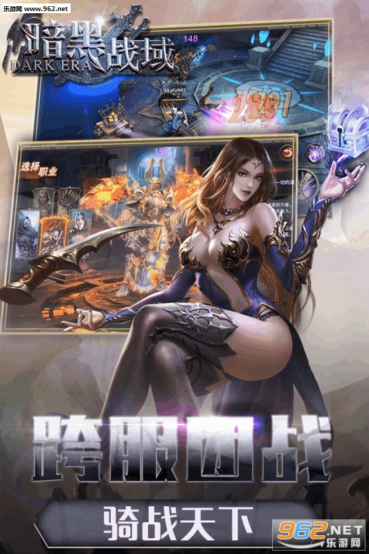 ����ս�����ιٷ���v1.0.0��ͼ2