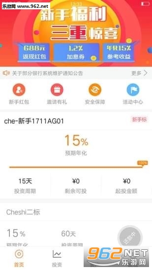 �������ư�׿���ͼ2