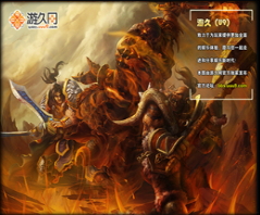 ħ��RPG��ͼ Ӣ�۵�ս��1.0��ʽ�� ������Ӣ������+����