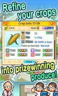 口袋农场Pocket Harvest官方版截图1