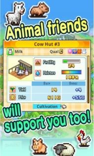 口袋农场Pocket Harvest官方版截图2