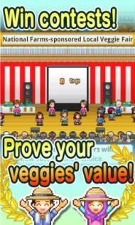 口袋农场Pocket Harvest官方版截图3