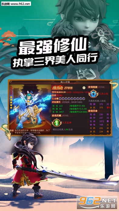 ���괳�������ιٷ����ͼ1