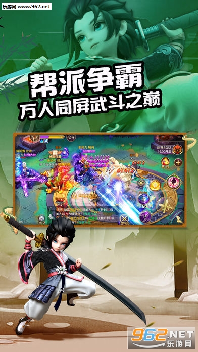 ���괳�������ιٷ����ͼ3