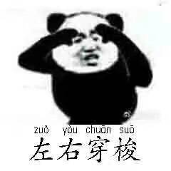 ̫��ȭ��ʽ�������ͼ2